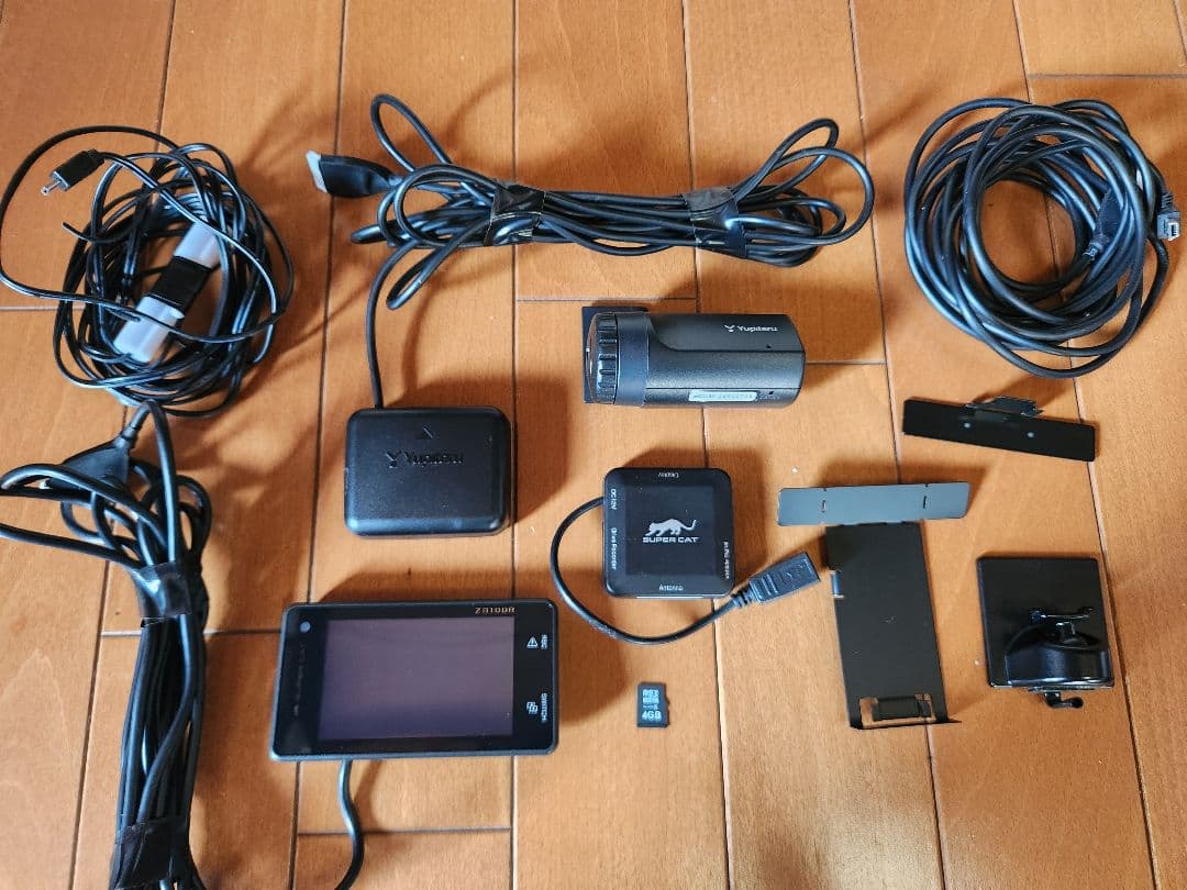 【値下げ】YUPITERU ユピテル Z810DRドラレコ付レーダー探知機セット Z810DR｜GPS&レーダー探知機｜Yupiteru（ユピテル）