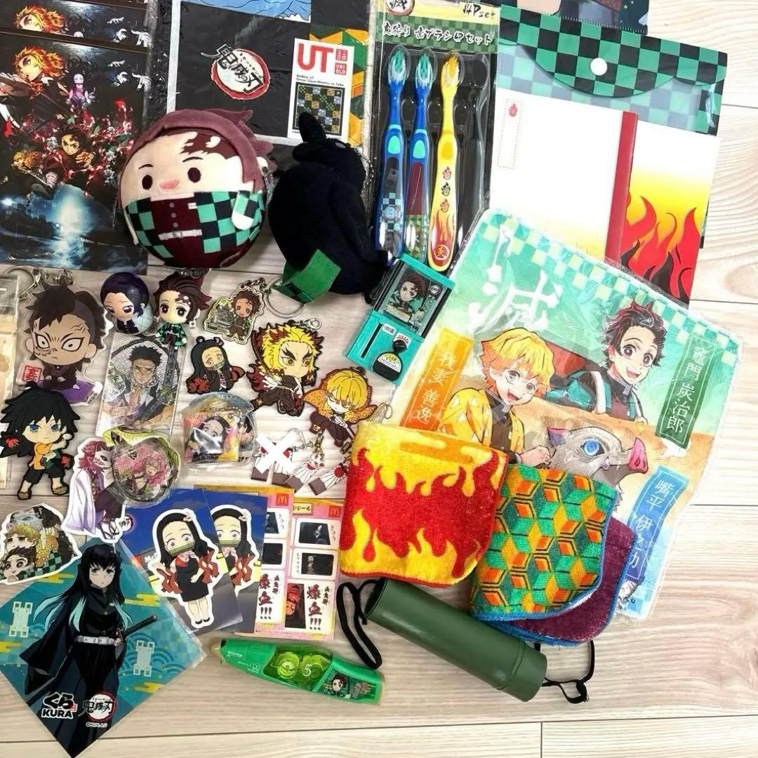 鬼滅の刃 グッズ まとめ レア 非売品 限定 まとめ売り - メルカリ
