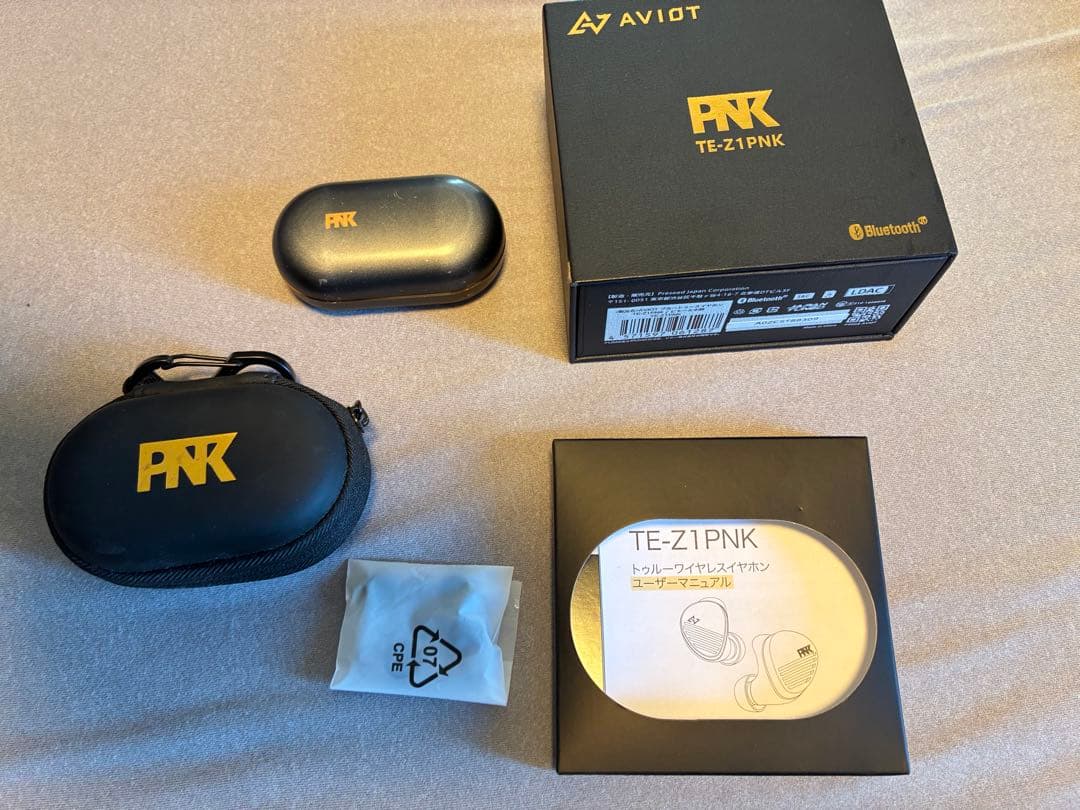 AVIOT TE-Z1PNK ワイヤレスイヤホン TE-Z1PNK 製品情報｜AVIOT