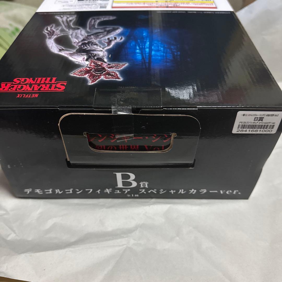 n*e様 ストレンジャー・シングス A賞B賞＋C賞F賞G賞つき - メルカリ