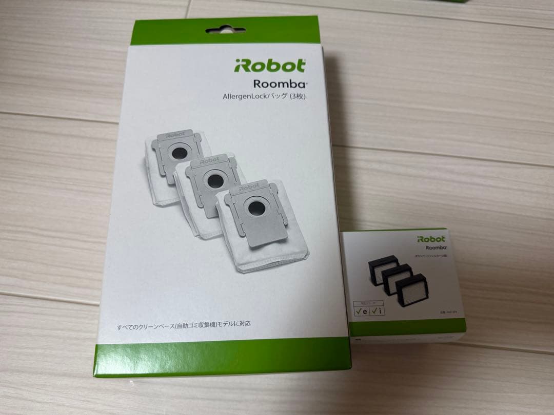 新品未開封iRobot Roomba j7+ j755860⭐︎おまけ付き