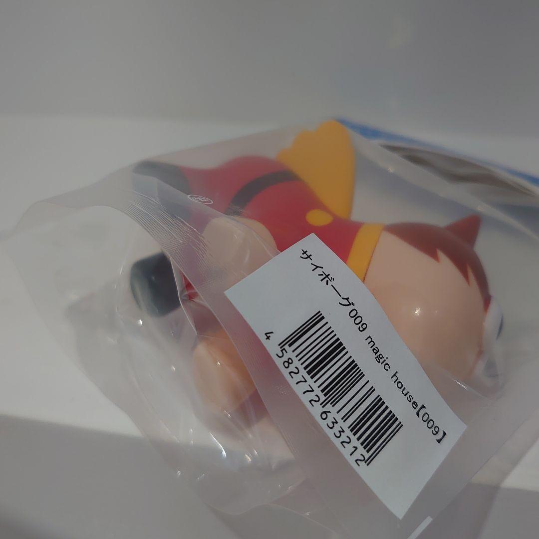 サイボーグ009 マジックホース カマキリアート ソフビ 京王百貨店限定