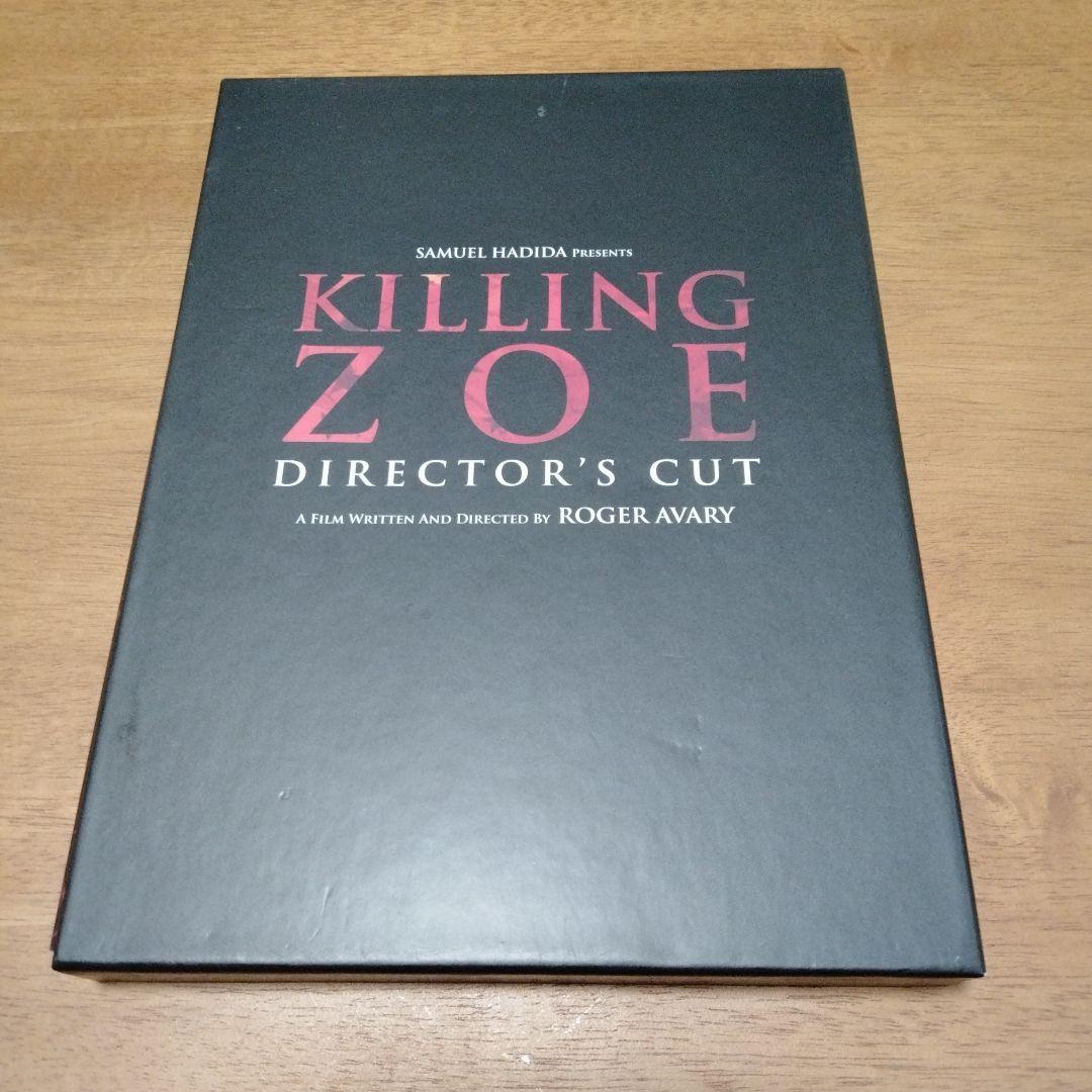 廃盤】キリング・ゾーイ ディレクターズカット版('93米)〈初回限定生産