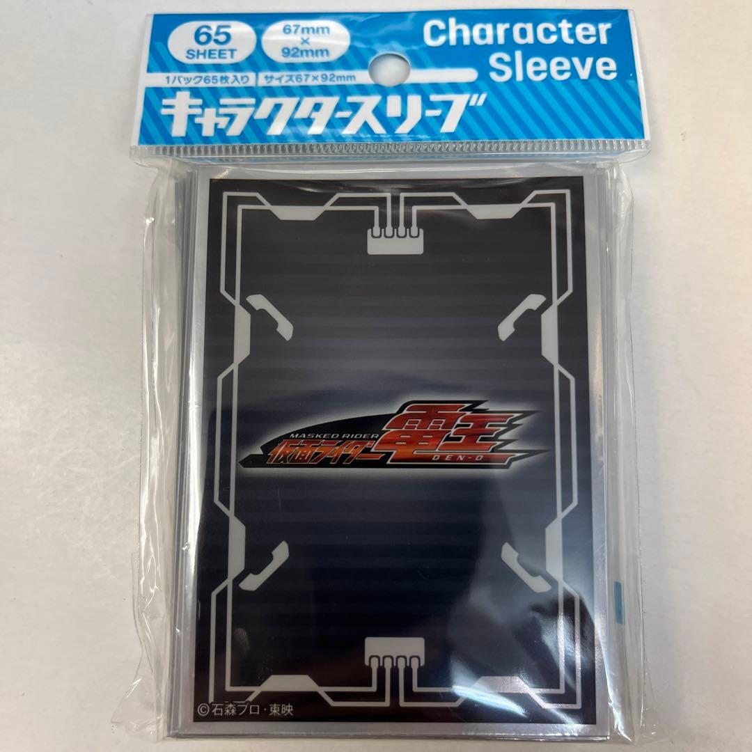 エンスカイスリーブ 仮面ライダー電王 ロゴマーク - メルカリ