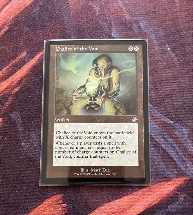 MTG 旧枠 虚空の杯 / Chalice of the Void 旧枠仕様)虚空の杯/Chalice of the Void《日本語》【TSR】