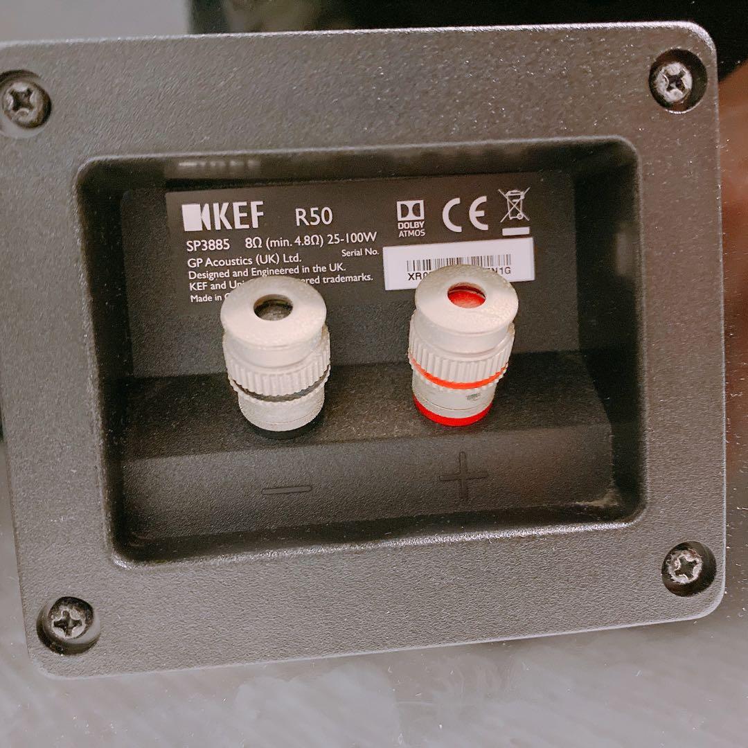 KEF R50 サラウンドスピーカー