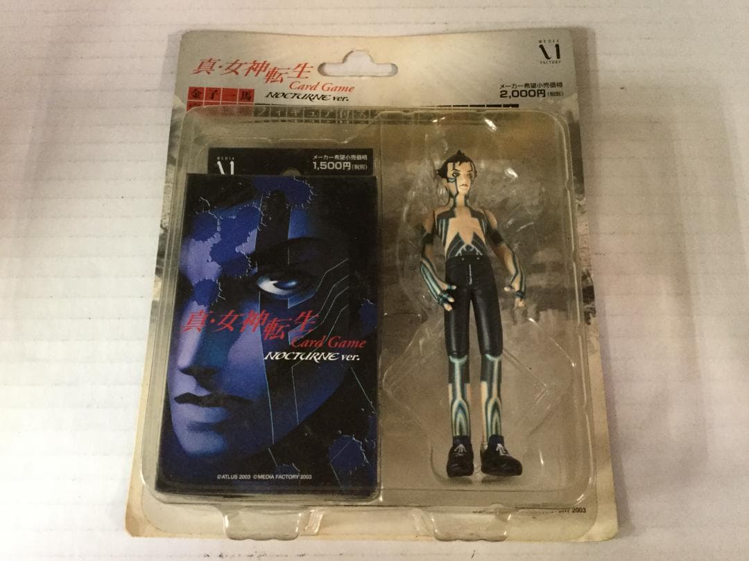 真・女神転生 Card Game ノクターン フィギュア - メルカリ
