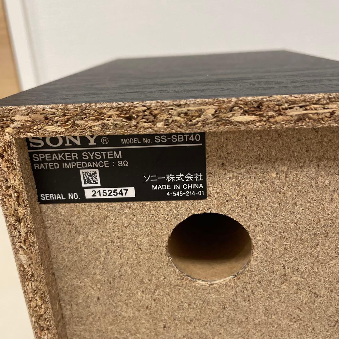 SONY CMT-SBT40 ミニコンポ