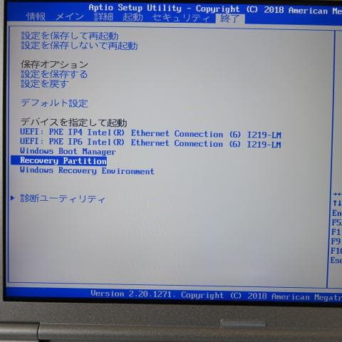 i5-８世代／Office 2024／SSD 256GB／DVDマルチ