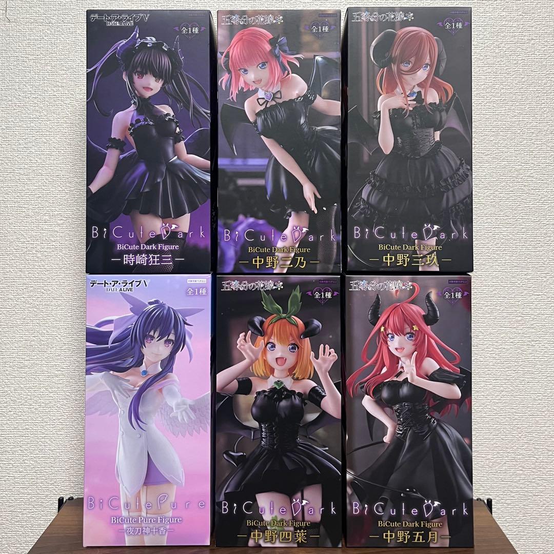 プライズフィギュア まとめ売り 74 - メルカリ