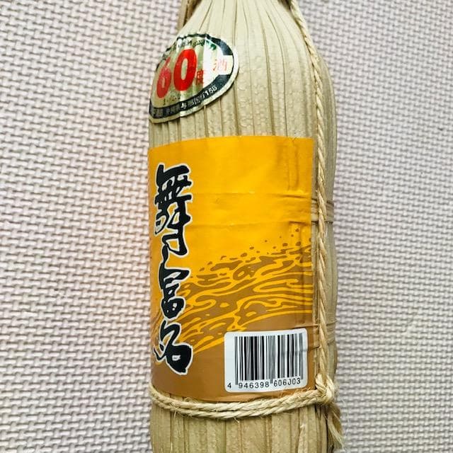 泡盛古酒 廃業蔵「舞富名60度」瓶熟成28年超 - メルカリ
