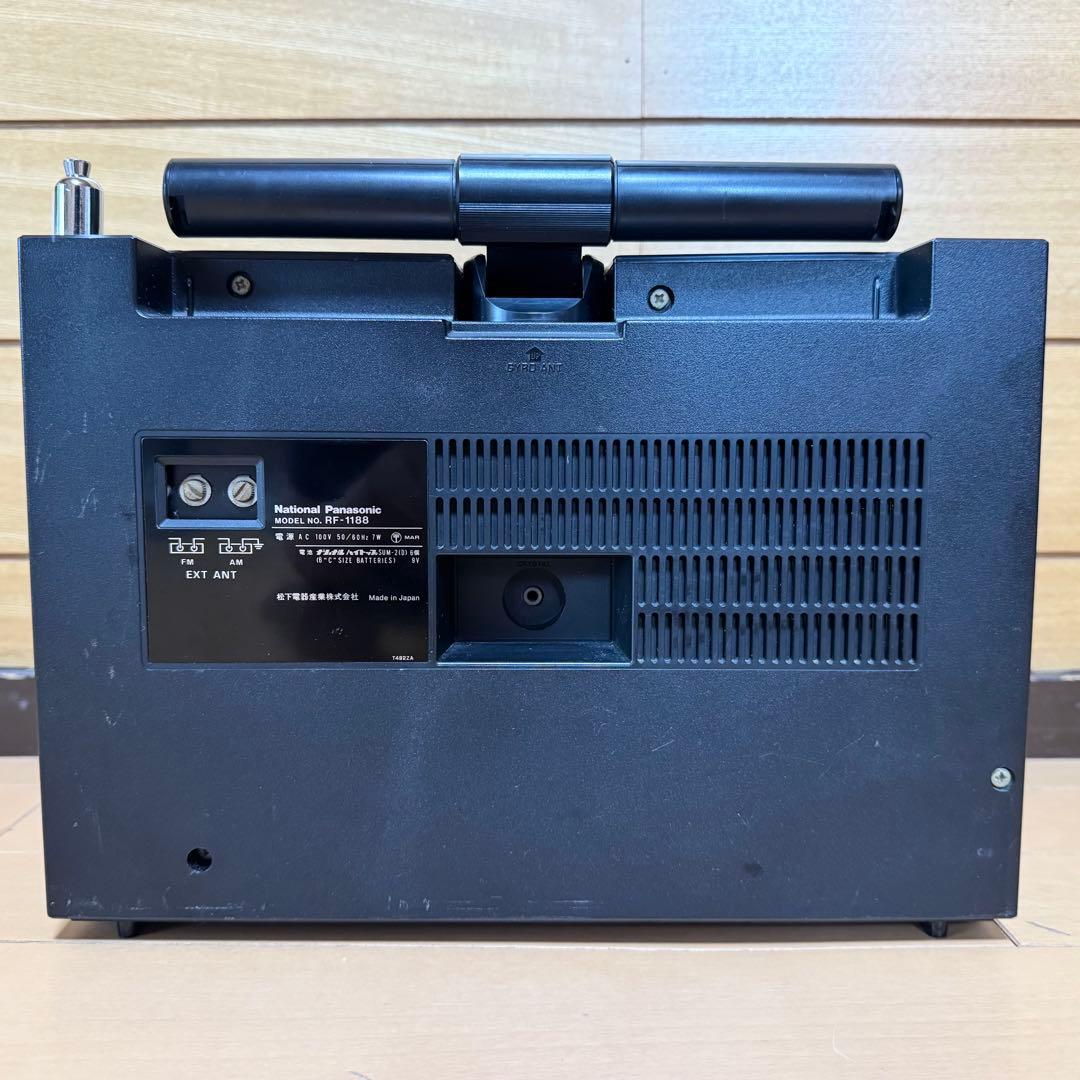 ナショナル6バンドBCLラジオ　クーガ118D　RF-1188【美品 ジャンク】