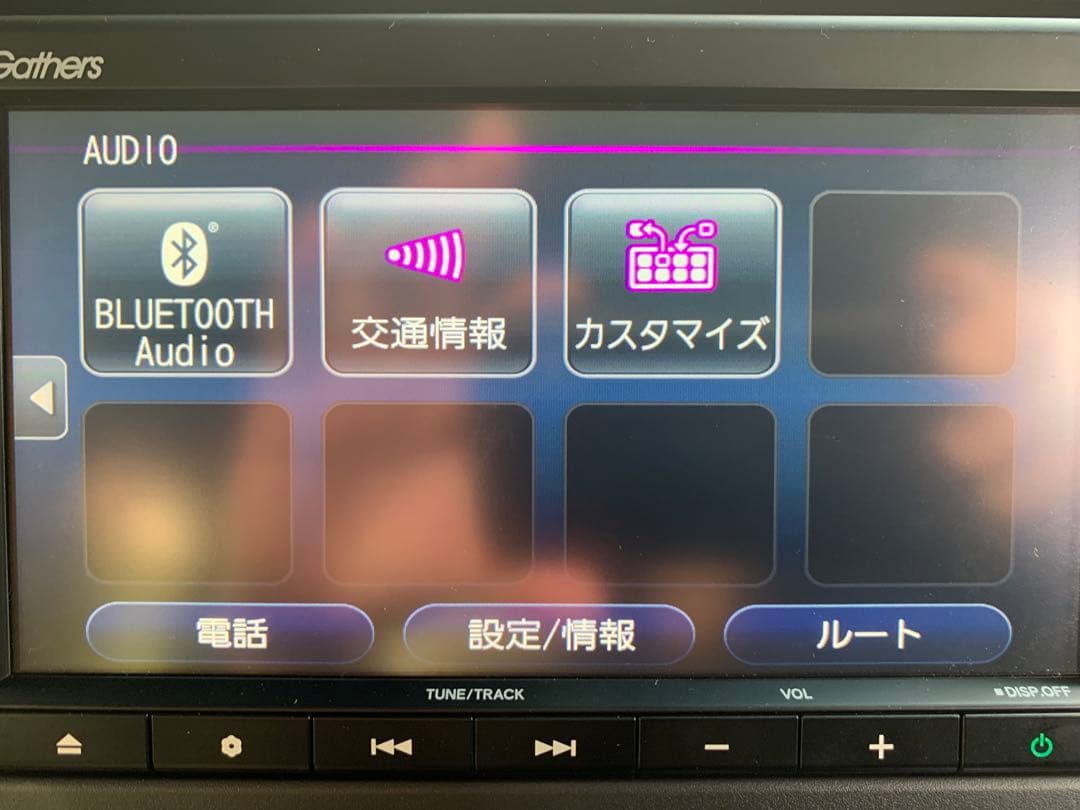 HONDA Gathers ギャザスナビ VXM-235Ci - メルカリ