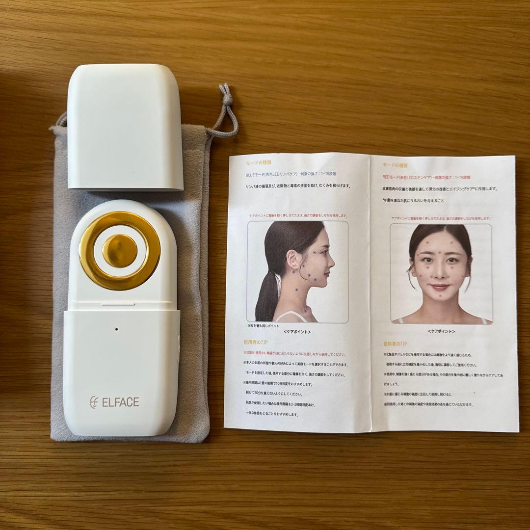 美顔器　エルフェイスエー (ELFACE )