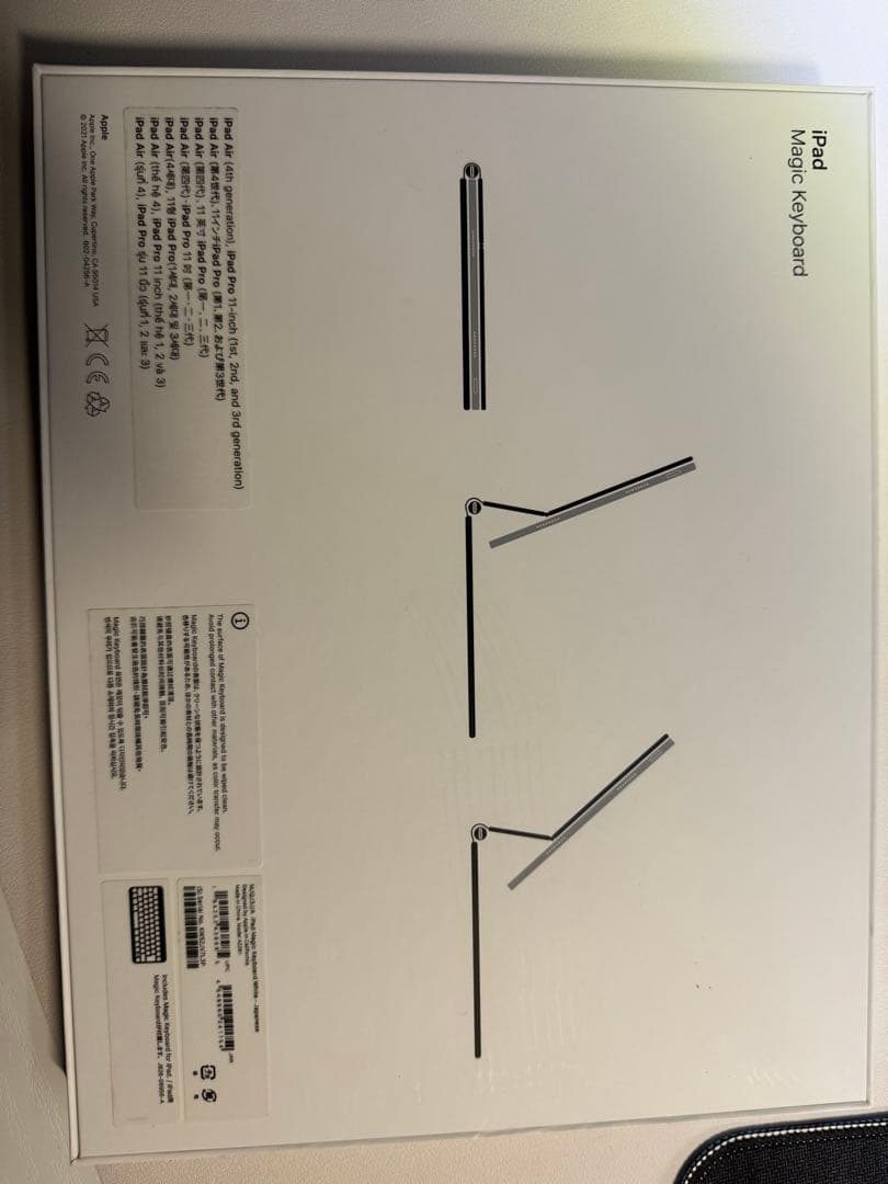 Apple 純正 magic keyboard 11インチ用