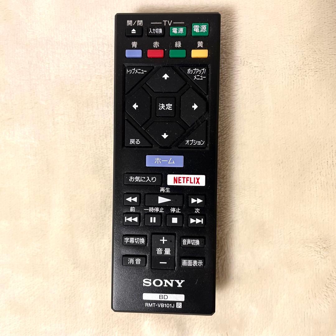 【極美品】ソニー（SONY） ブルーレイ/DVDプレーヤー BDP-S1500