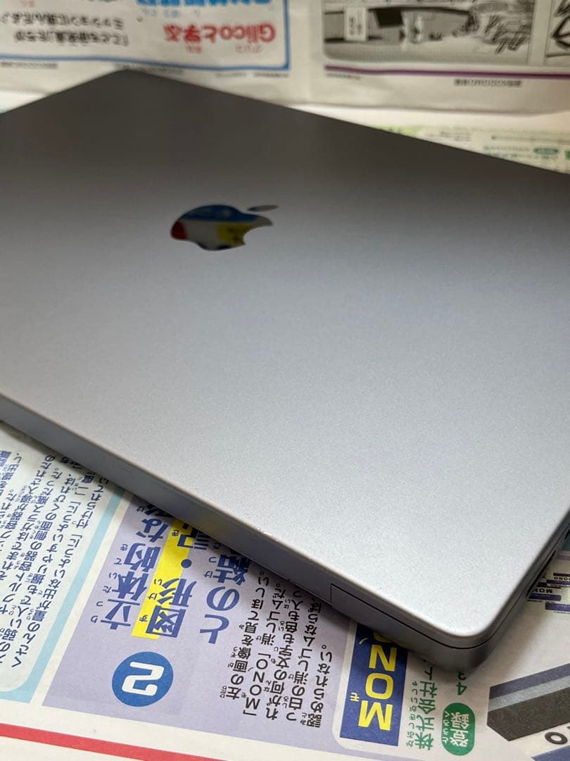 MacBook Pro M1 Max 16インチ 2021 1TB/32G