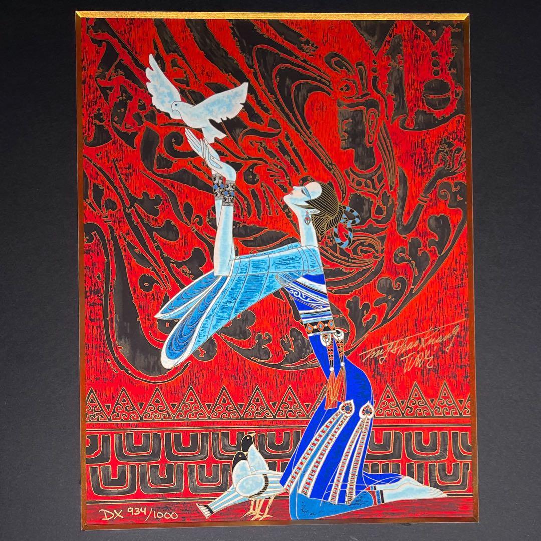 1000 丁紹光‼️TING SHAO KUANG 宗教と平和 ティンシャオカン - メルカリ