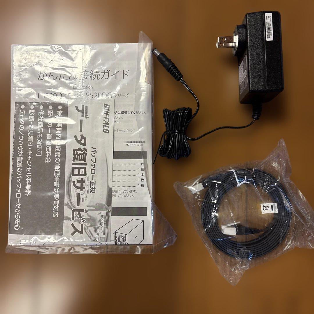 おにおにネットワークハードディスク　BAFFALO LS520D0802G