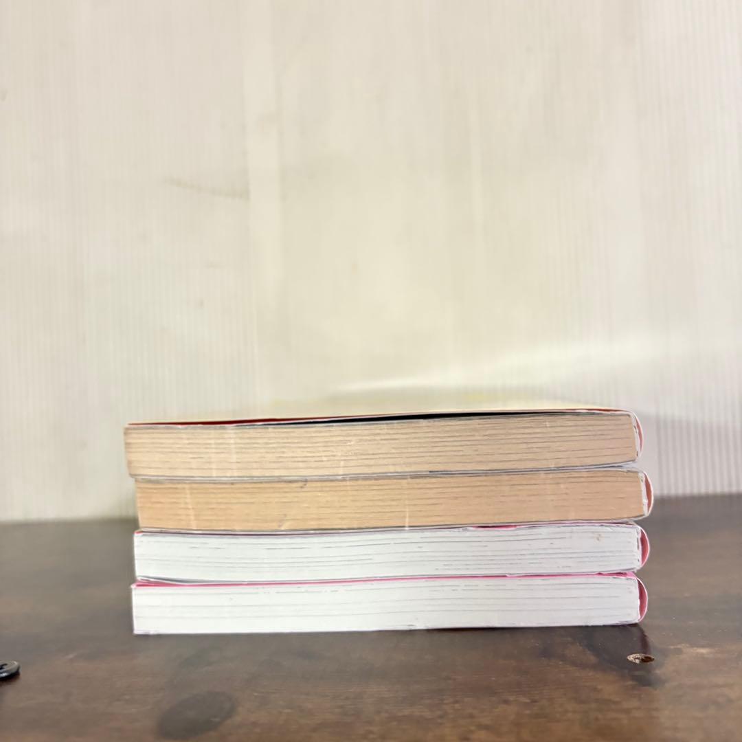 コジコジ COJI-COJI 全4巻セット さくらももこ 漫画 全巻セット - メルカリ