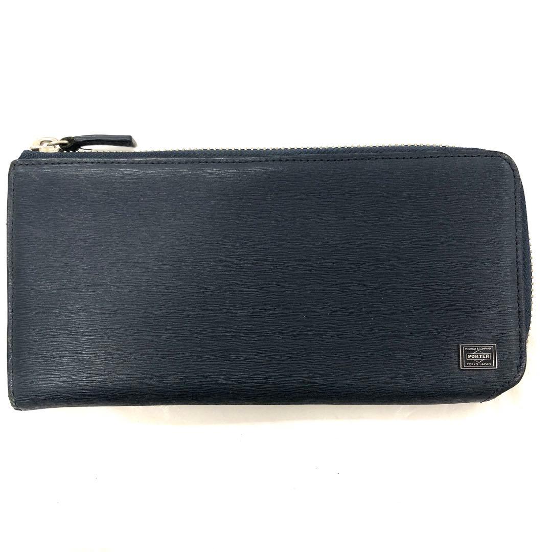 M11/022 PORTER ポーター 吉田カバン ラウンドファスナー 長財布 ポーター PORTER ポーター ディル ロングウォレット 653ー09111 吉田