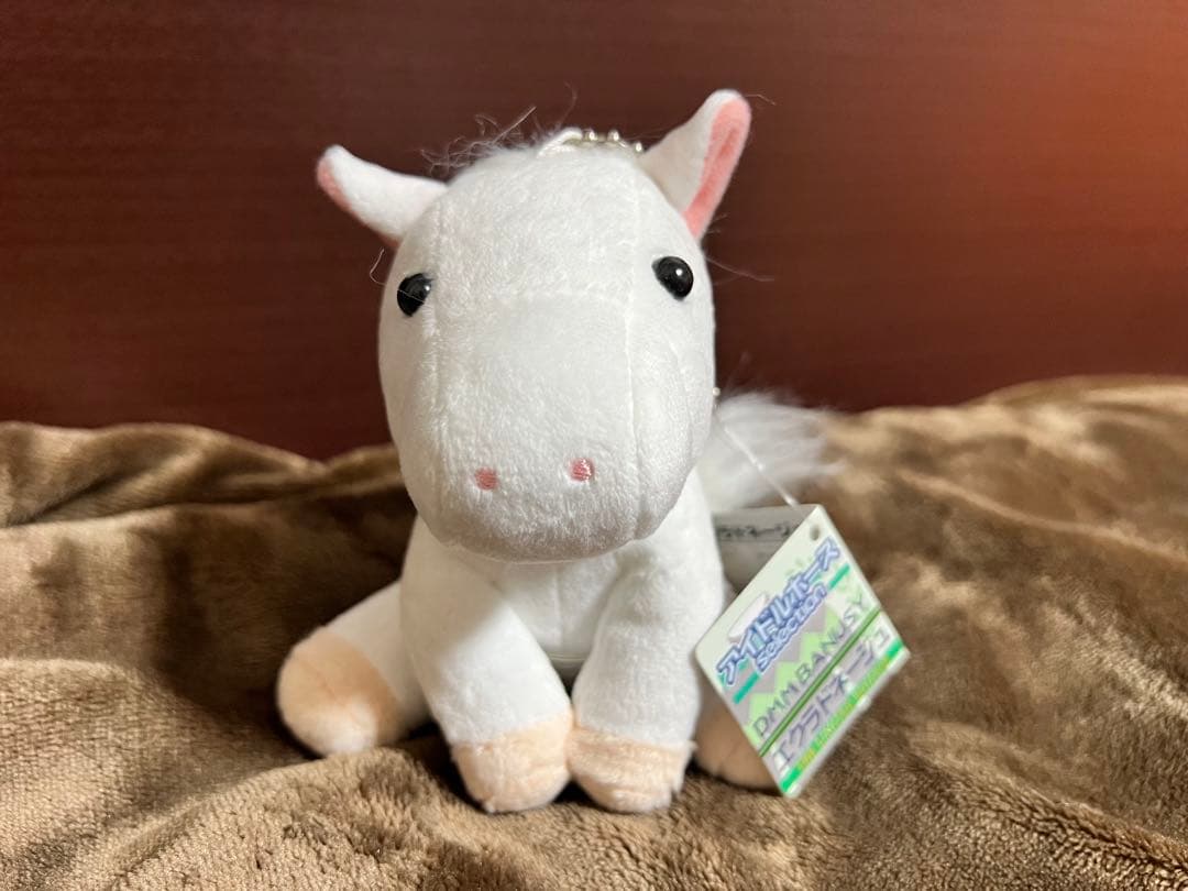 限定 アイドルホース エクラドネージュ - メルカリ