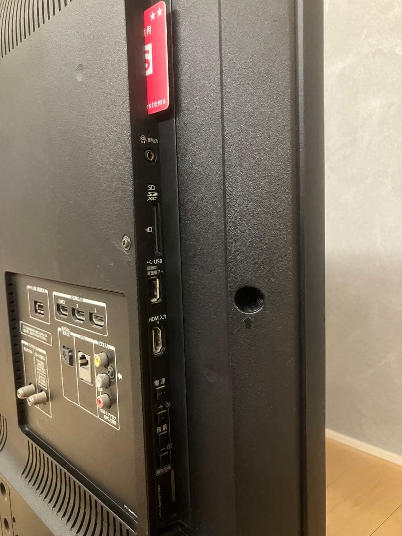 TOSHIBA 43G20X 液晶テレビ 43インチ　レグザ