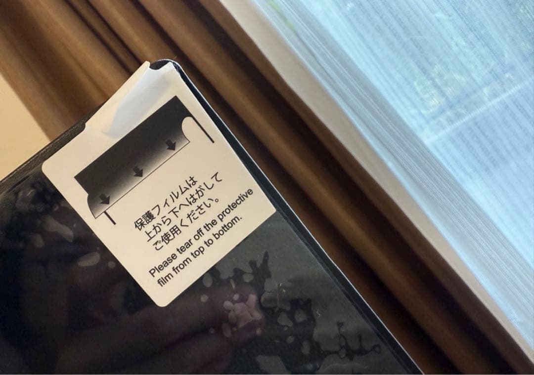 東芝REGZA（43F350M）液晶割れ【ジャンク品】2024年製