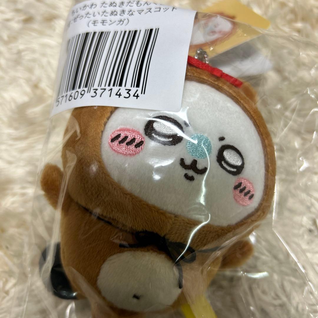 ちいかわ たぬきだもんくじ C賞 モモンガ - メルカリ