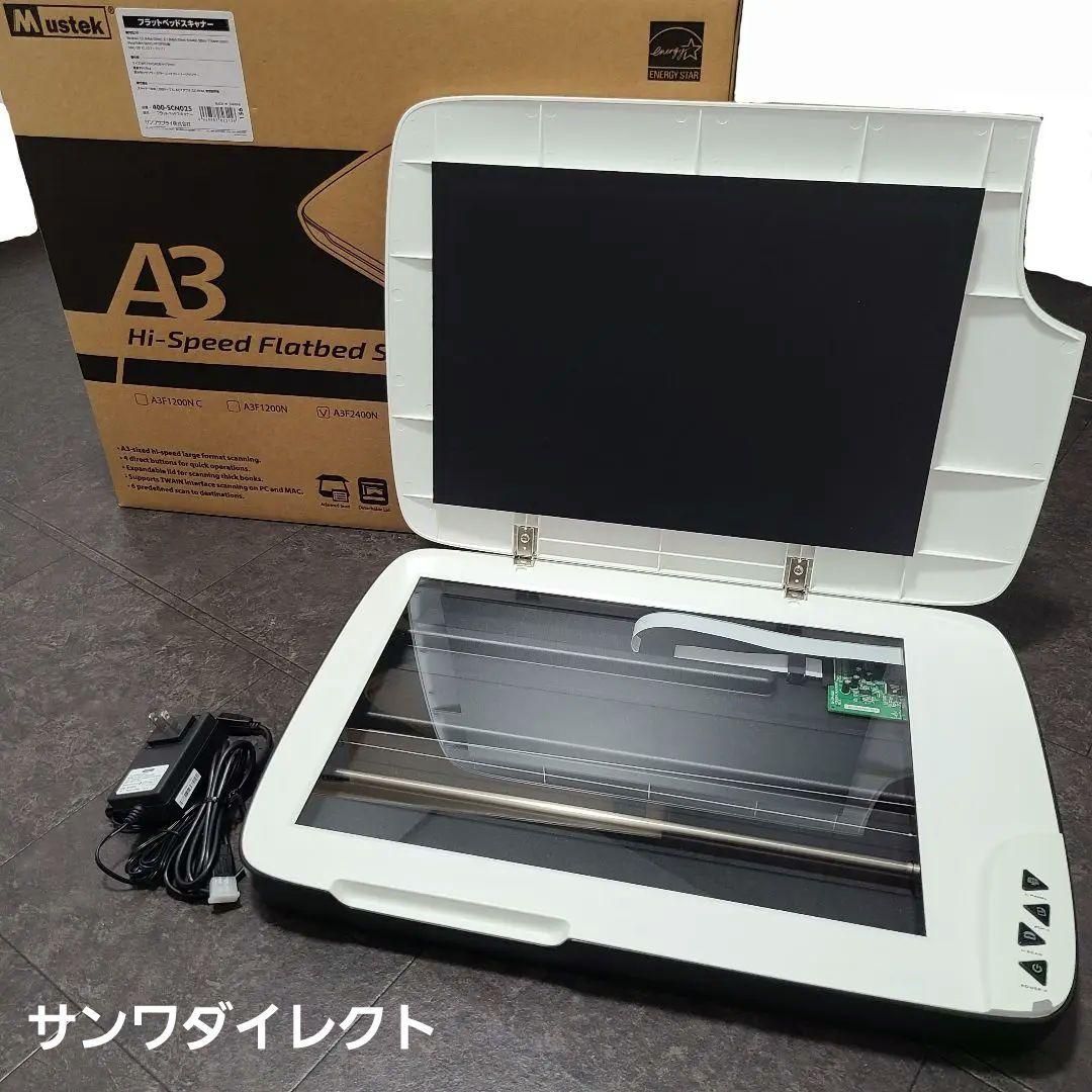 マルチLANアダプター PR-NPX-05昔のプリンターが蘇る