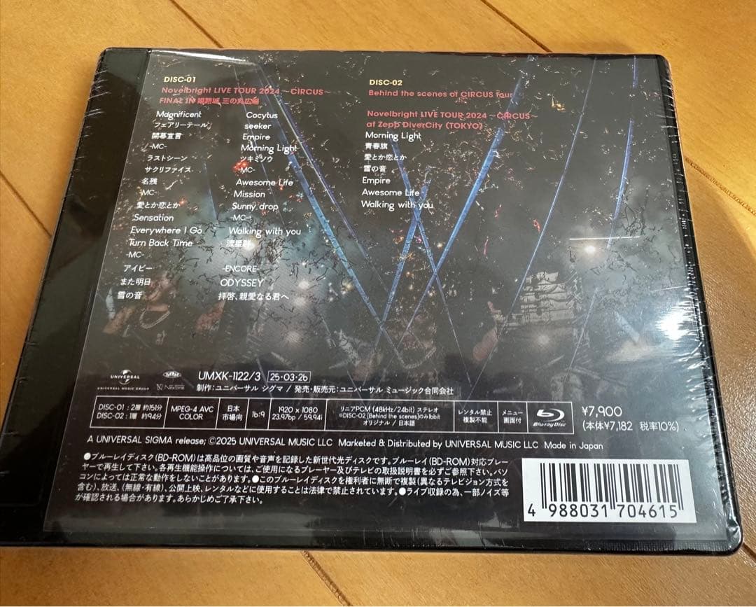 貴重】Novelbright circus Bluray直筆サイン等4点セット - メルカリ