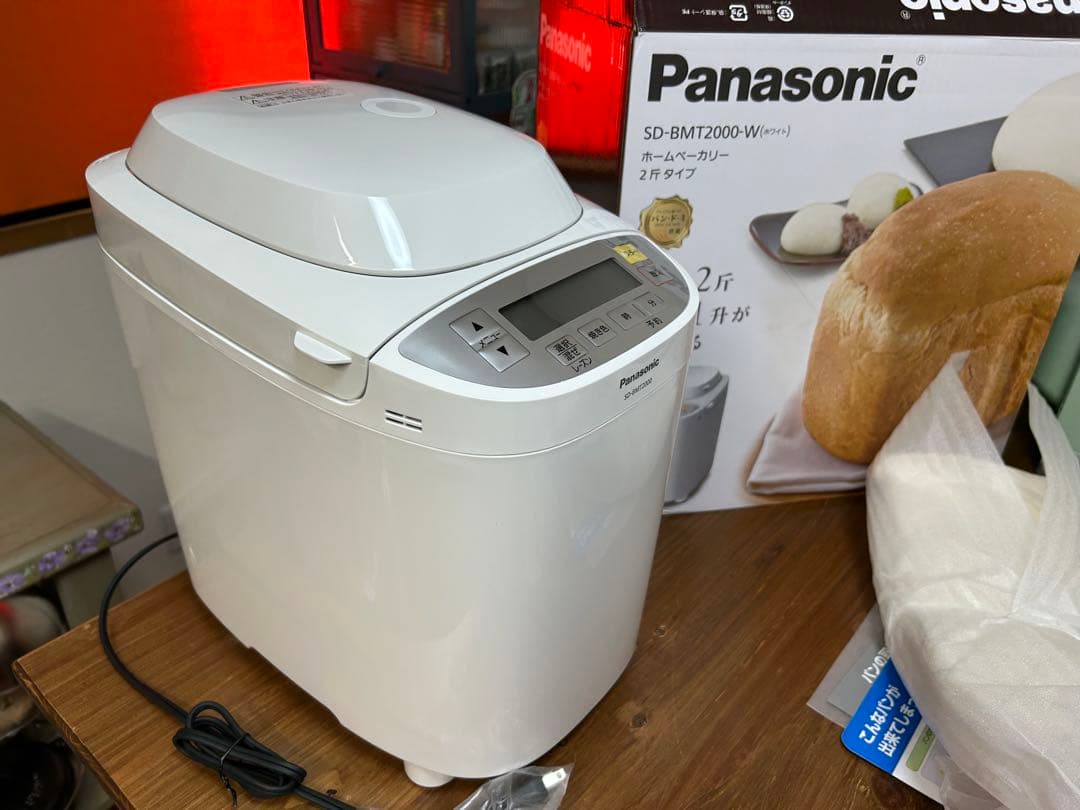 パナソニック ホームベーカリー 2斤 2025年製 - キッチン家電卸売 通販