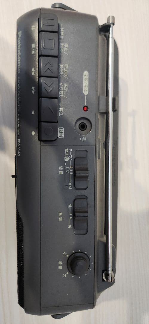 【新品未使用】Panasonic ラジオカセットレコーダーRX-M40-H