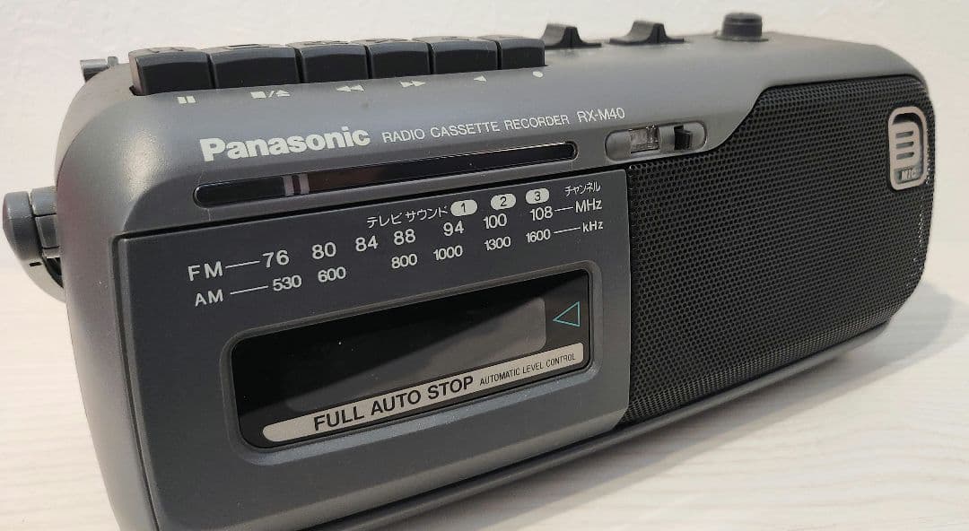 【新品未使用】Panasonic ラジオカセットレコーダーRX-M40-H