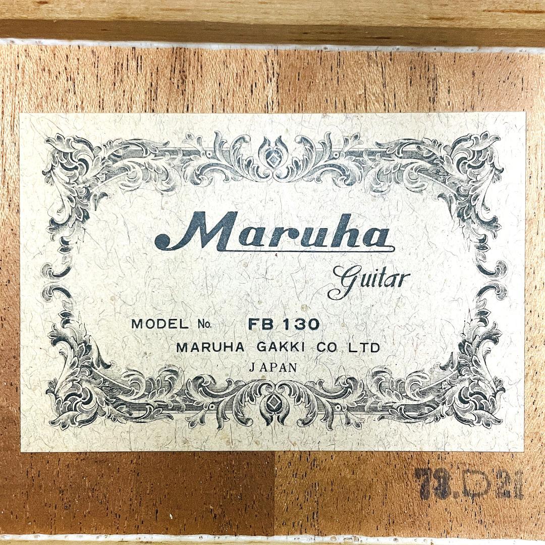 希少 名機 Maruha FB130 低弦高 つや消し ビンテージ【整備品】 - メルカリ