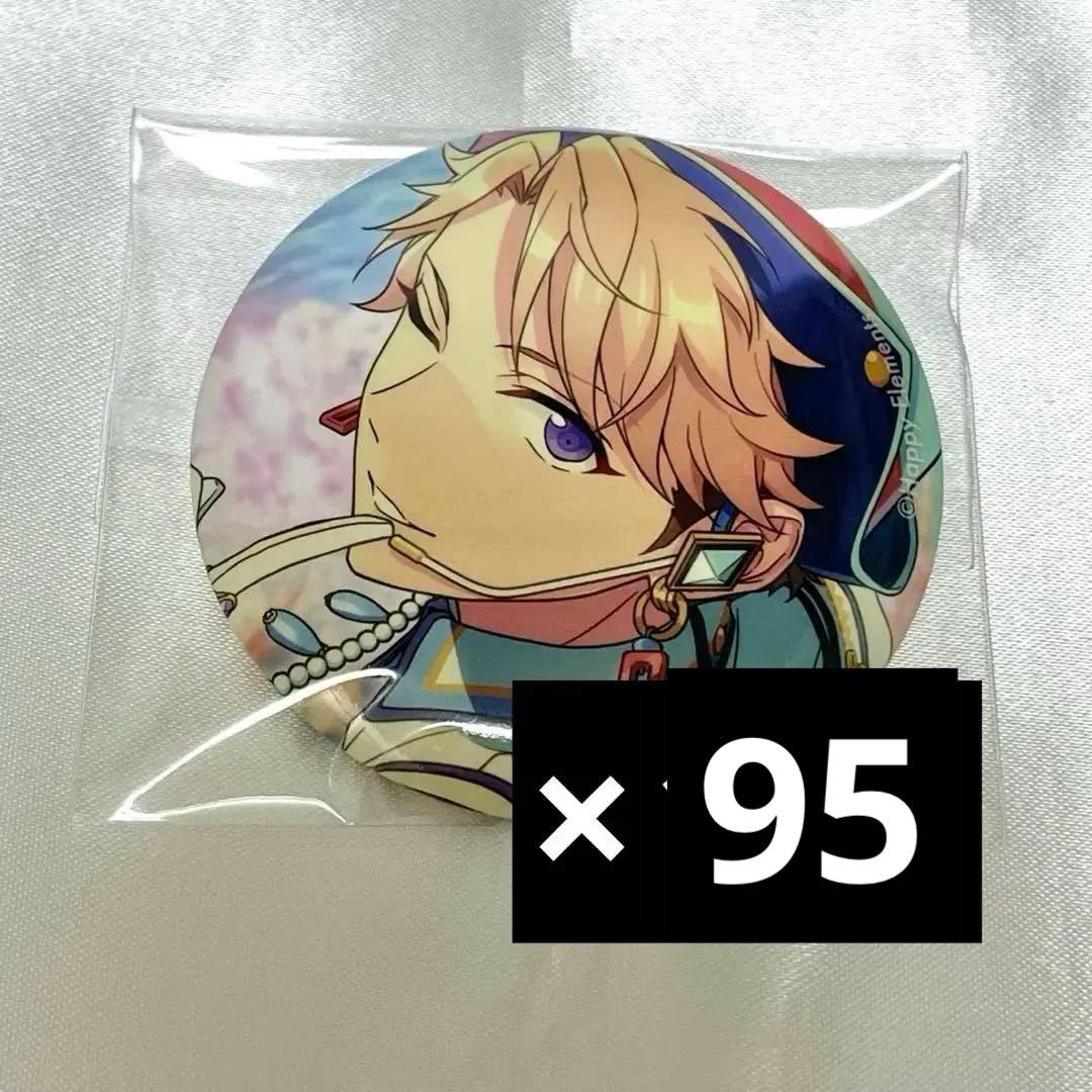 あんスタ 鳴上 嵐 フィーチャー 缶バッジ 95個 2026年最新】鳴上嵐 中国 缶バッジの人気アイテム - メルカリ
