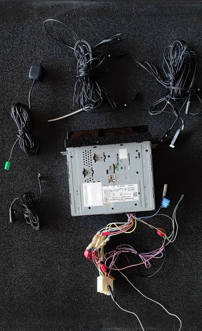 MITSUBISHI NR-MZ007 ミニコンポ