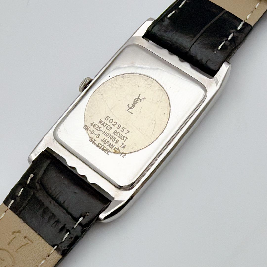 希少】イヴサンローラン レクタンギュラー スクエア 青針 腕時計