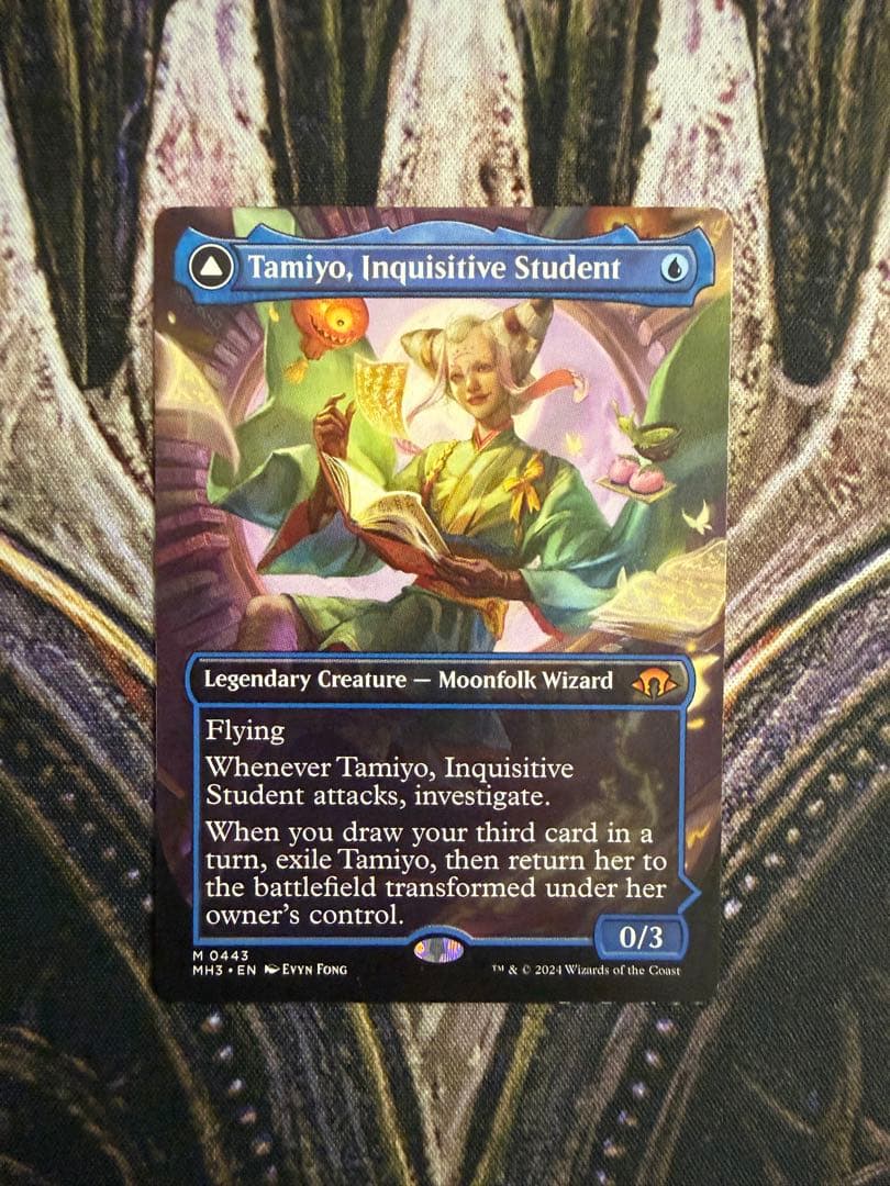 【最安値】MTG　MH3　知りたがりの学徒、タミヨウ　拡張枠　英語版　1枚 日)【Foil】知りたがりの学徒、タミヨウ / Tamiyo, Inquisitive