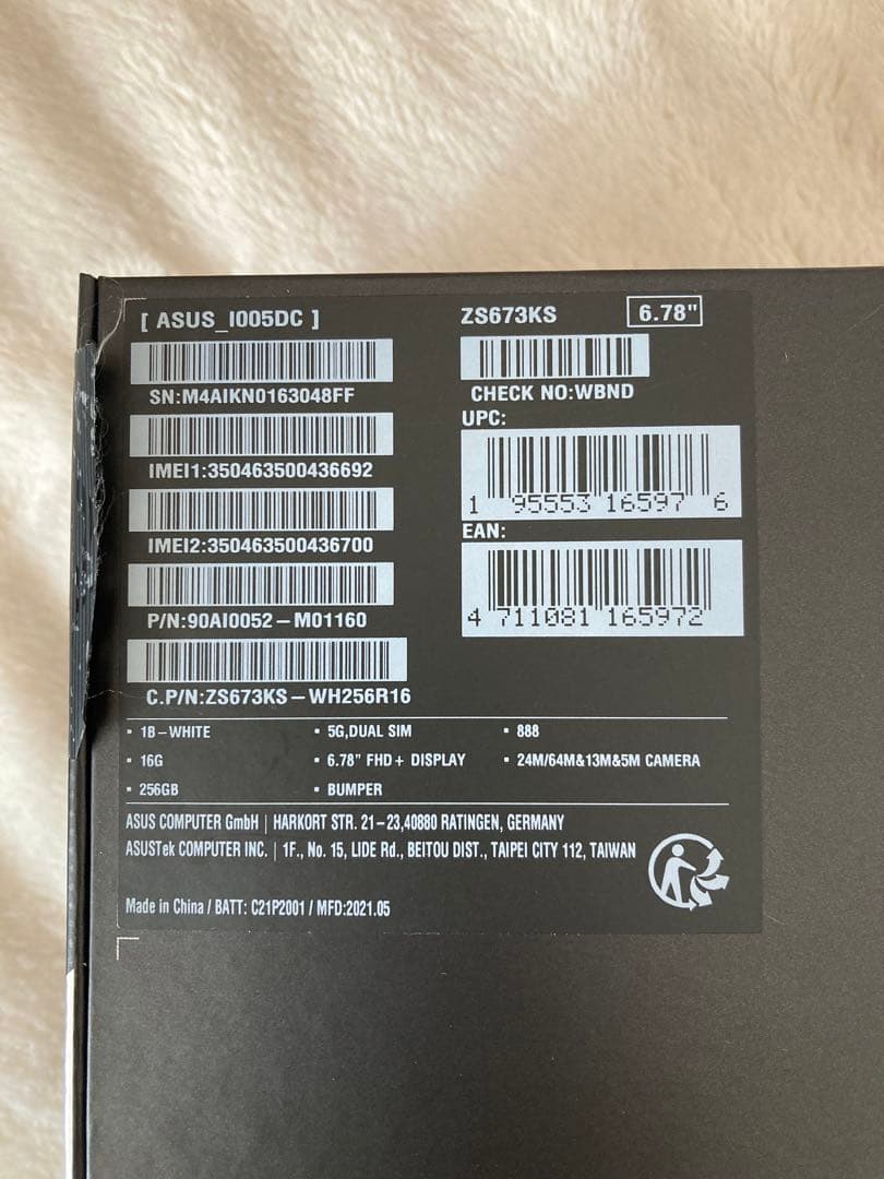 ASUS ROG Phone 5(ZS673KS）ホワイト デユアルSIM