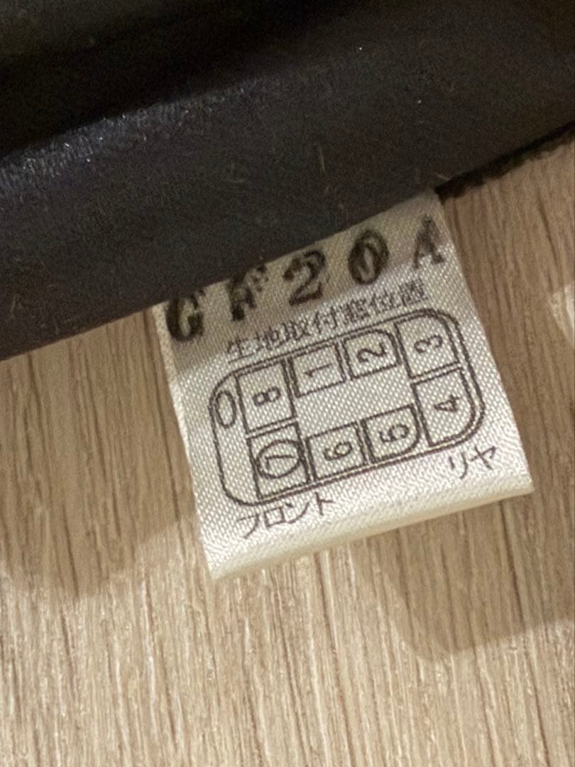 デリカd5 純正遮光パーテーションセンターカーテン、ヘッドライニング