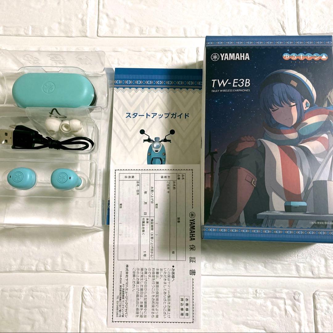 美品】 TW-E3B ゆるキャン△ YAMAHA コラボモデル イヤホン - メルカリ