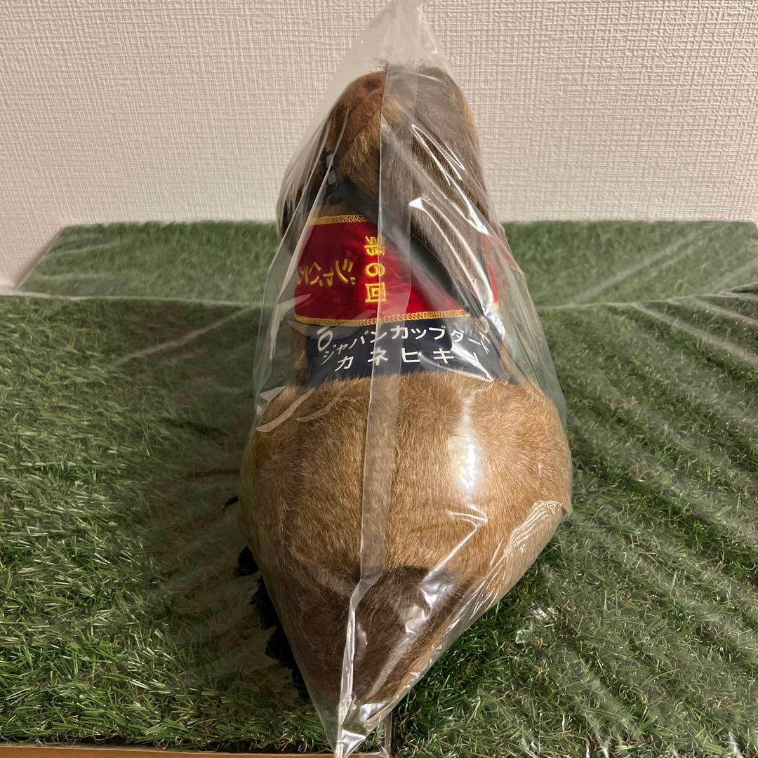 AVANTI社製 Sサイズ ぬいぐるみ カネヒキリ ジャパンカップダート