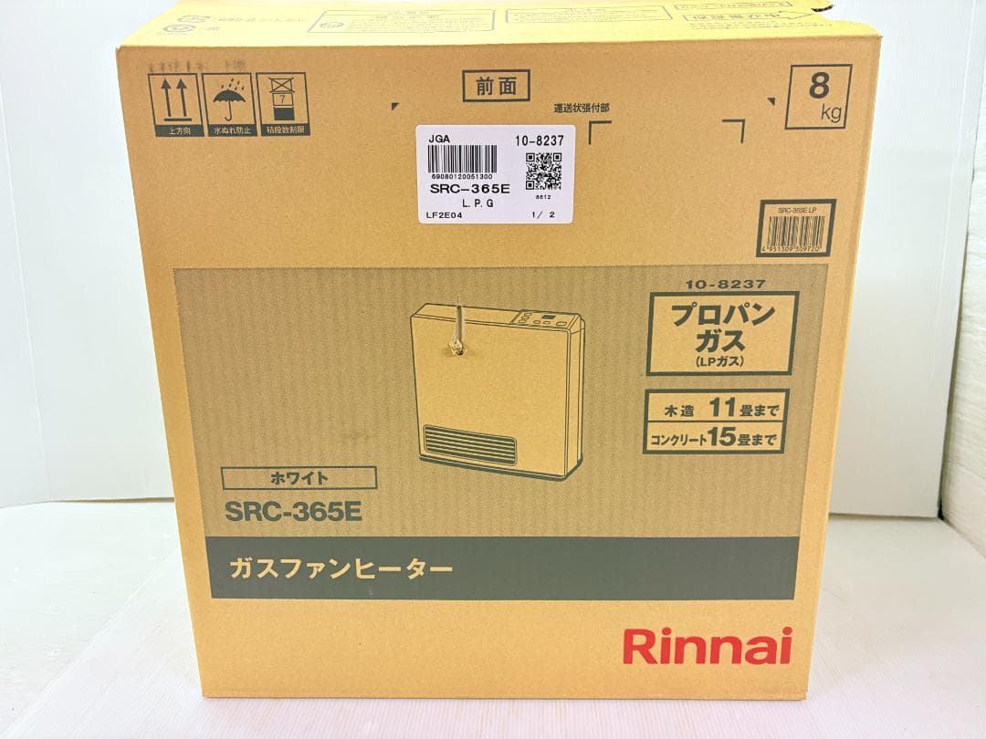 未使用／リンナイ／ガスファンヒーター／SRC-365E／LPガス／2024年製