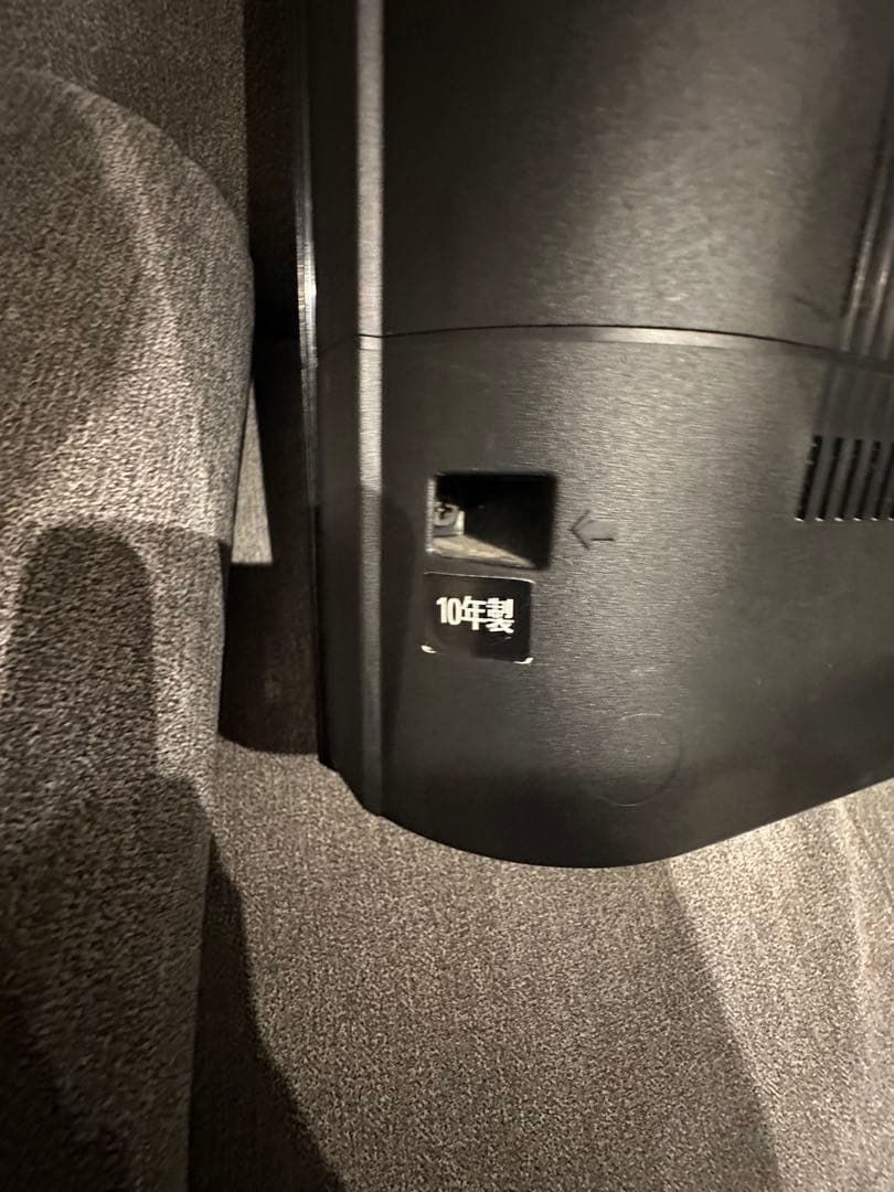 【美品】TOSHIBA 東芝 REGZA 40型 液晶テレビ 40A1