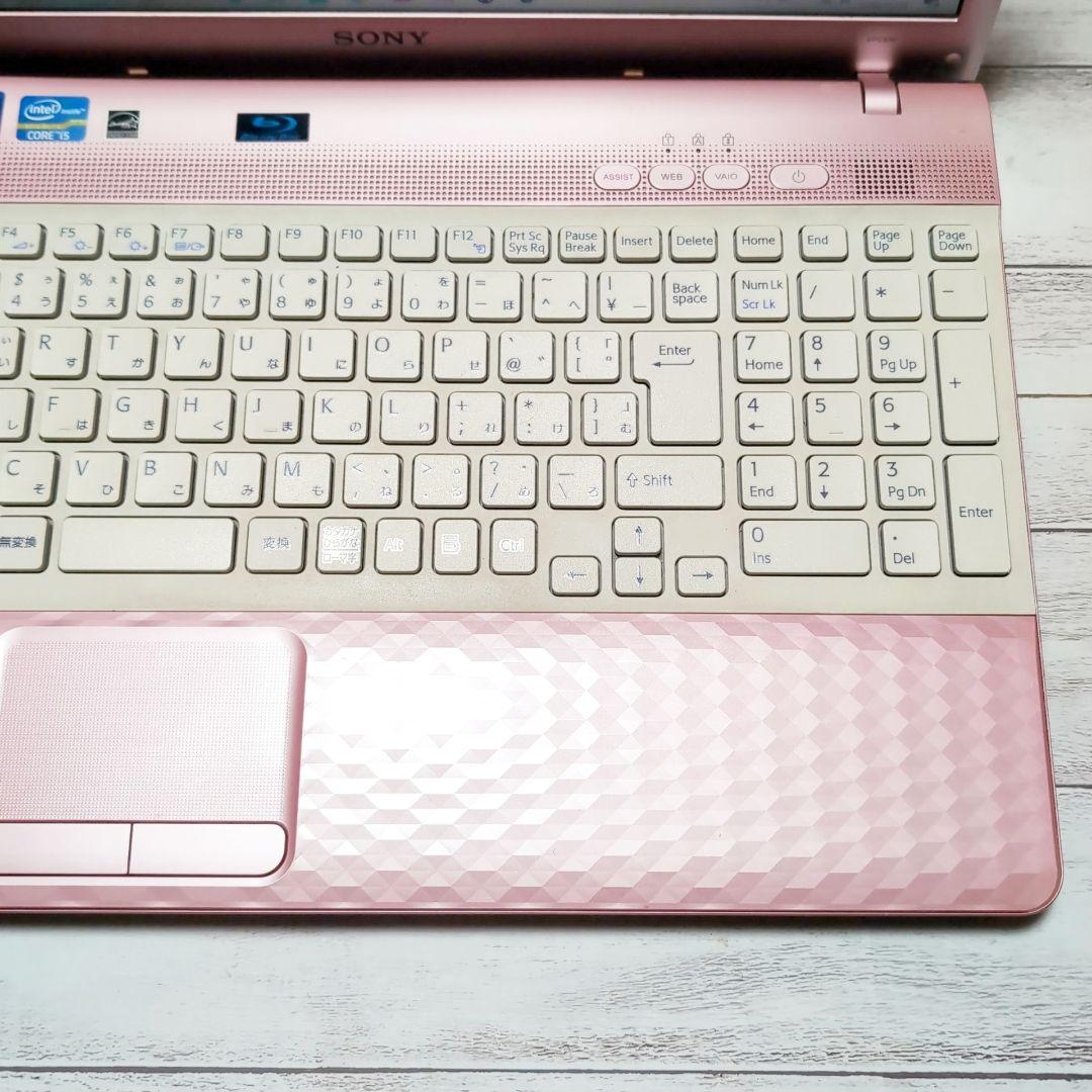 SONYノートパソコン人気VAIOピンク✨ブルーレイWEBカメラ大容量680GB