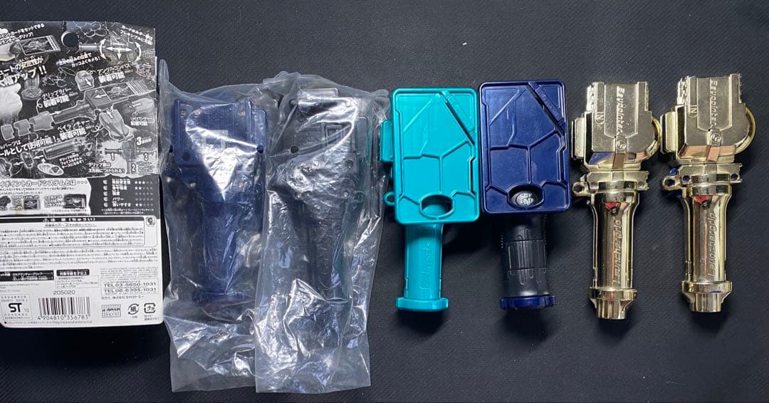 7個】 メタルファイトベイブレード グリップ セット - スポーツトイ