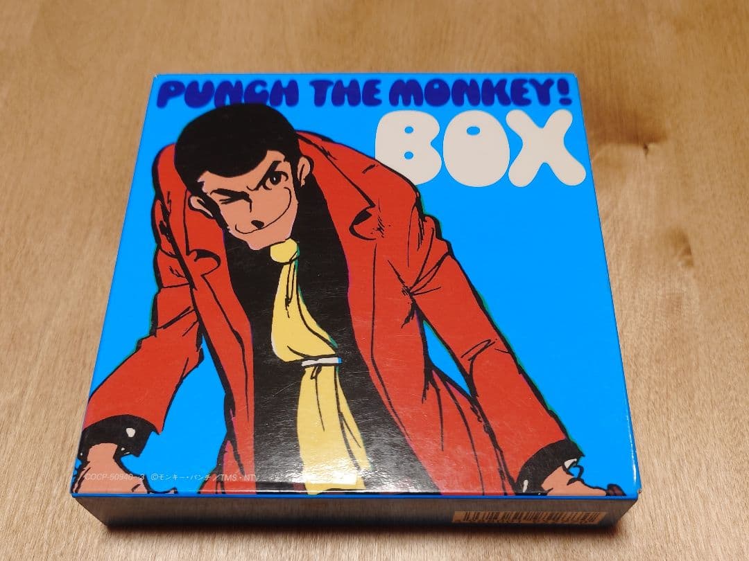 PUNCH THE MONKEY!BOX【帯付き】 Amazon.co.jp: PUNCH THE MONKEY!BOX: ミュージック