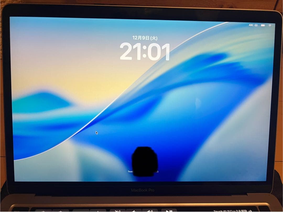 MacBook Pro 2022 M2 13インチ 8GB セール