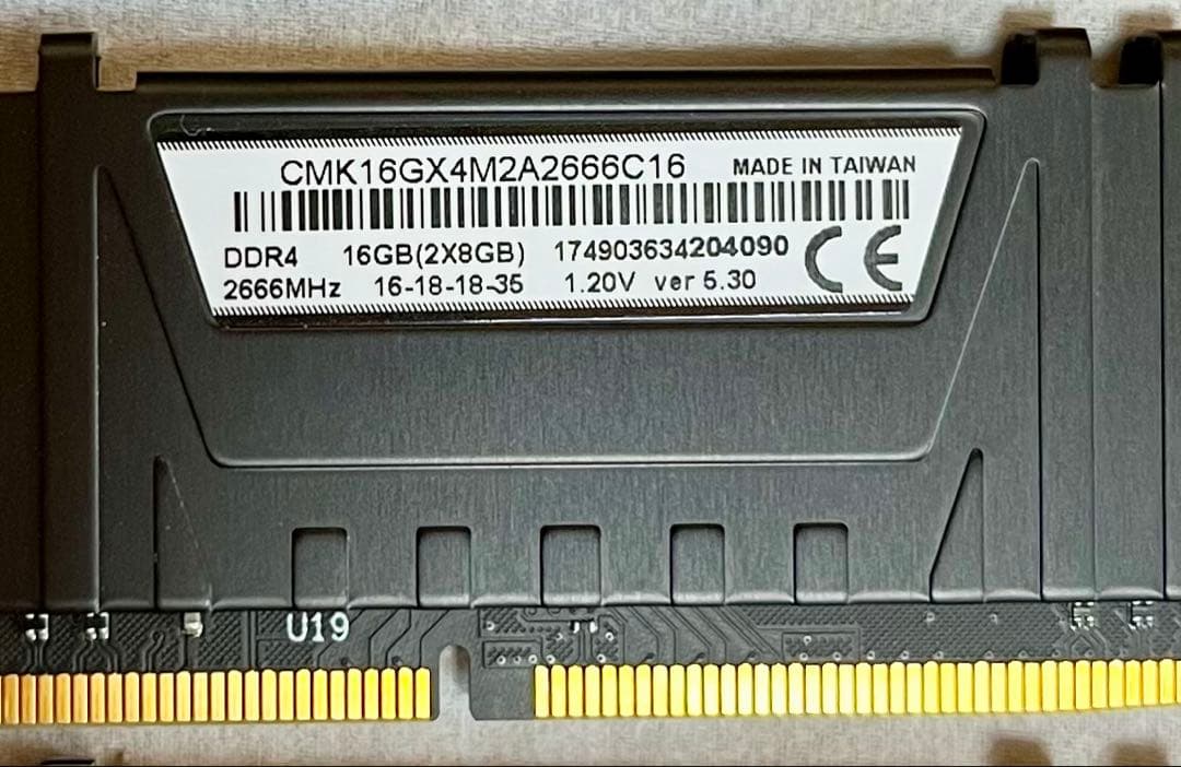 メモリー Corsair Vengeance LPX DDR4 48GB 3200MHz